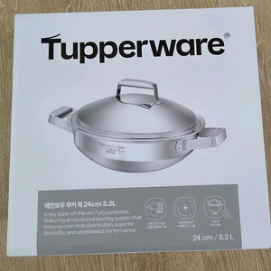 타파웨어 레인보우 쿠커 웍3.2L