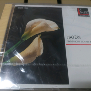 미개봉 CD. 하이든 교향곡 101번과 104번이 담긴 La Flute Classics CD입니다