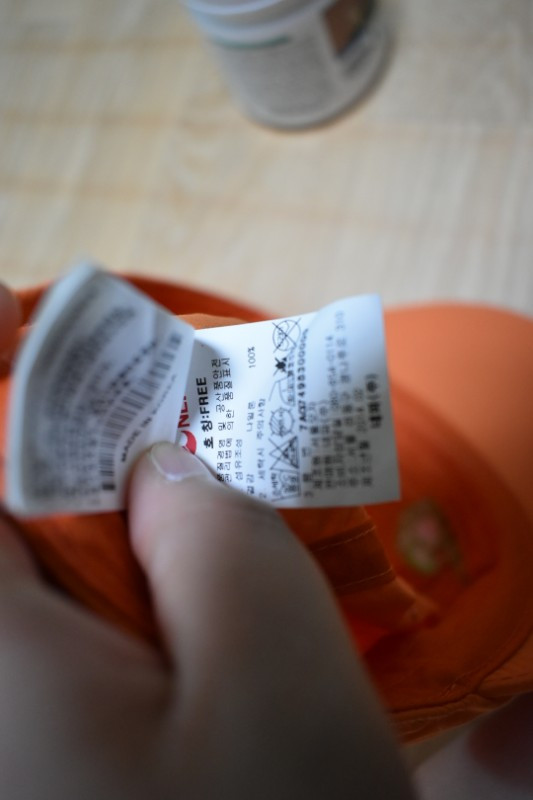 네파 모자(FREE)--4