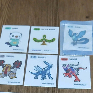 무료배송 포켓몬띠부씰 1개 선택 수댕이 올리르바 디아루가 기라티나