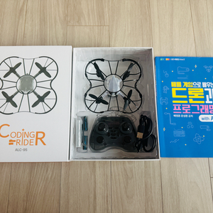 코딩 드론 Coding Rider ALC-95