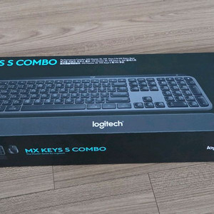로지텍 MX Keys S Combo 미개봉 새상품