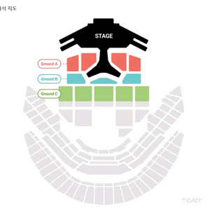 2025 MMA(멜론뮤직어워드)-양도중!