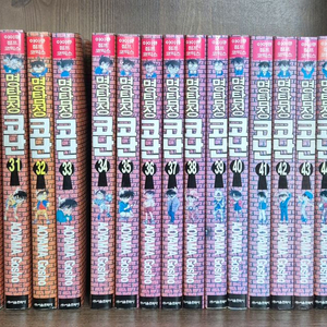 만화책 명탐정 코난 68권(28~95)