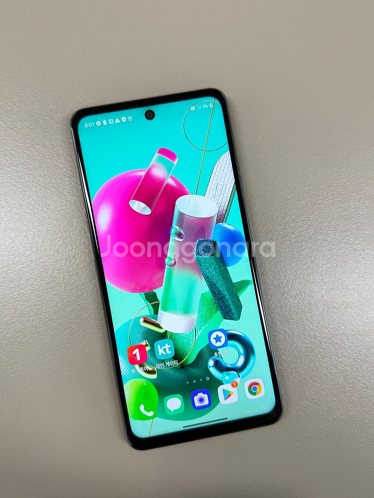 (8만원)LG Q92 화이트 128G 미파손 무잔상 SSS급 초깨끗 단말기 실사용 추천--1