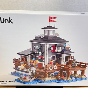 레고 910040 브릭링크 항만 사무소 (MISB)