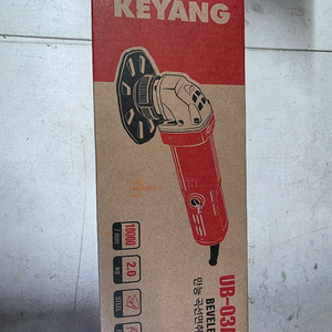 계양 유선 면취기(베벨라) UB-03A 미개봉 새상품 핀매 합니다.