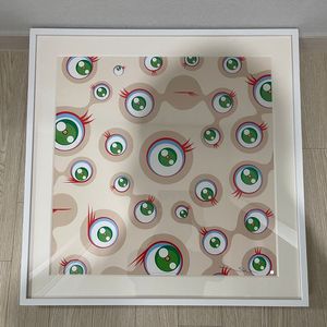 무라카미 다카시 젤리피쉬 크림 에디션 판화 이미지