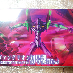 고토부키야 에반게리온 초호기 TV판 미개봉품 팝니다