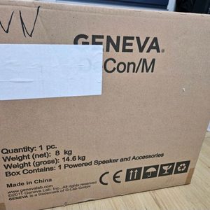 제네바 스피커 디콘 M 월넛 미개봉