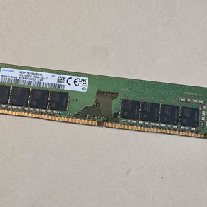 삼성 DDR4 16GB 25600 3200