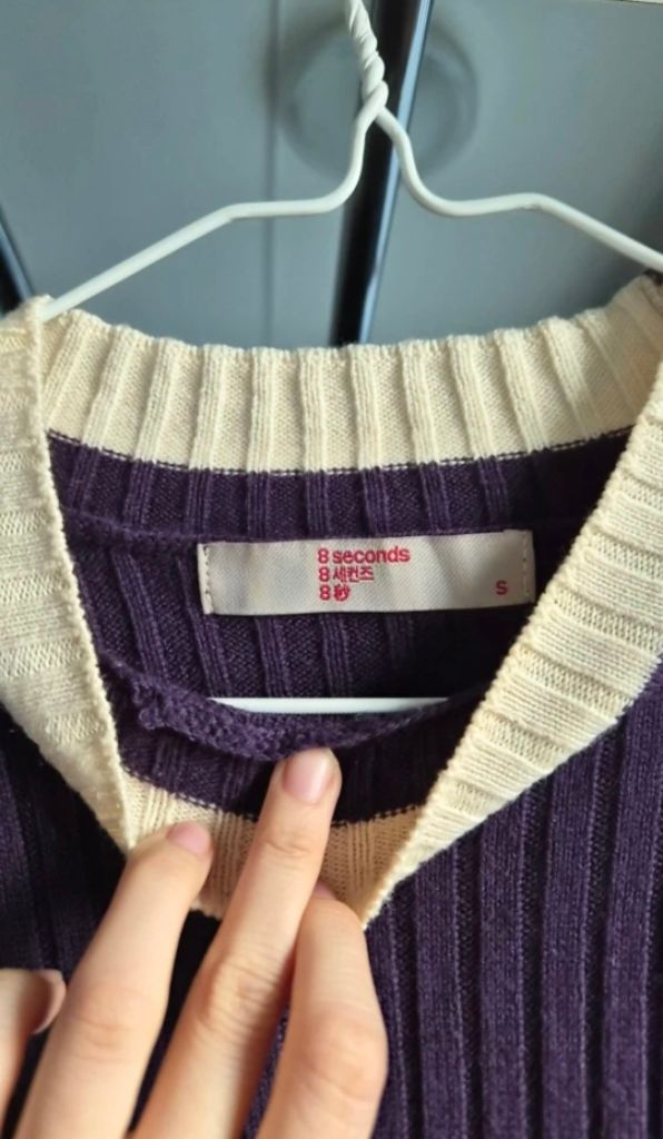 에잇세컨즈 골지 니트 원피스(S)--2