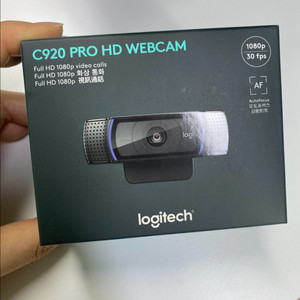 로지텍 C920 PRO HD 웹캠