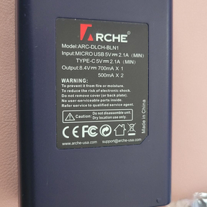 올림푸스 BCN-1 정품 배터리 충전기 + Arche 듀얼 충전기