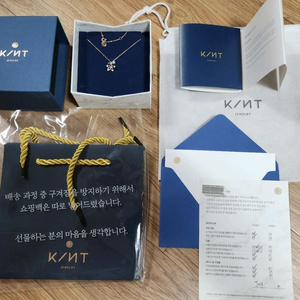 킨트 KINT 14K 데일리 별꽃 목걸이 (케이스 쇼핑백 선물 패키지 보유)(미사용)