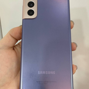 갤럭시S21 바이올렛 256GB