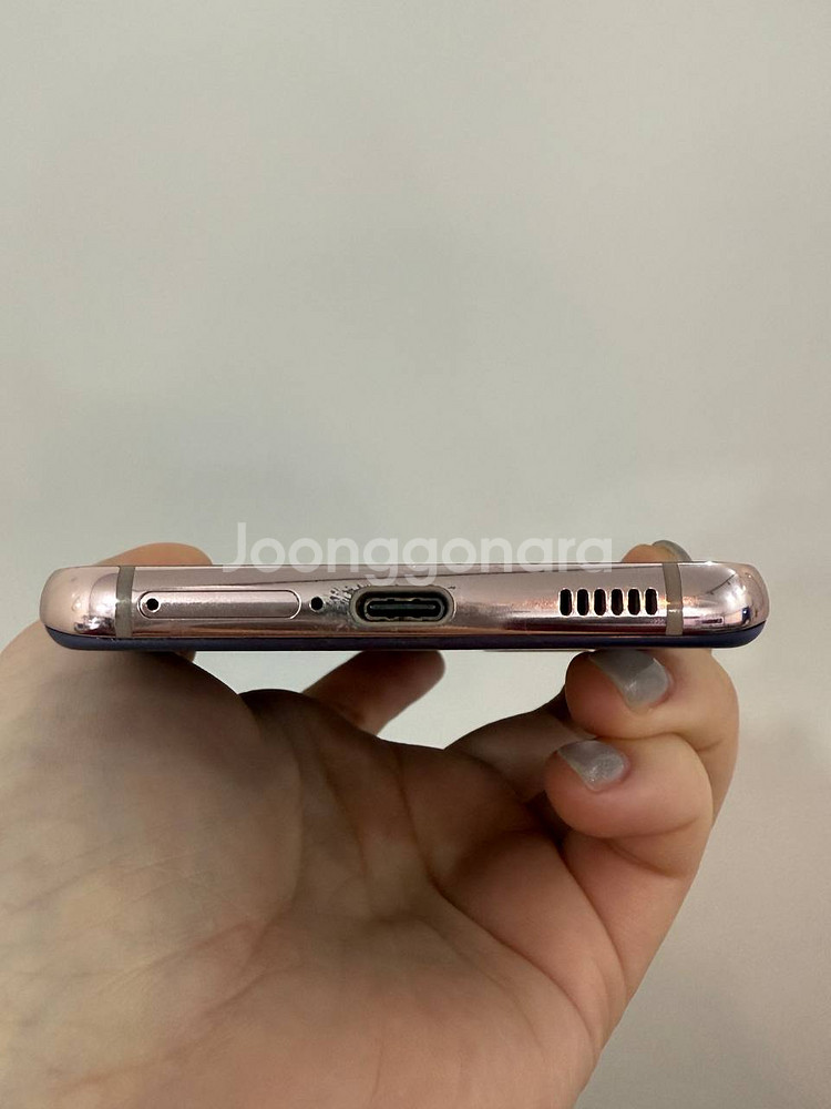 갤럭시S21 바이올렛 256GB--3