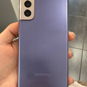 갤럭시S21 바이올렛 256GB