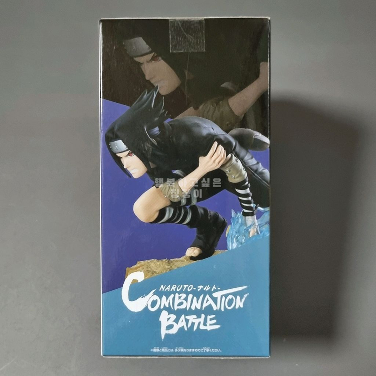 [미개봉] 나루토 피규어 사스케 콤비네이션 이미지