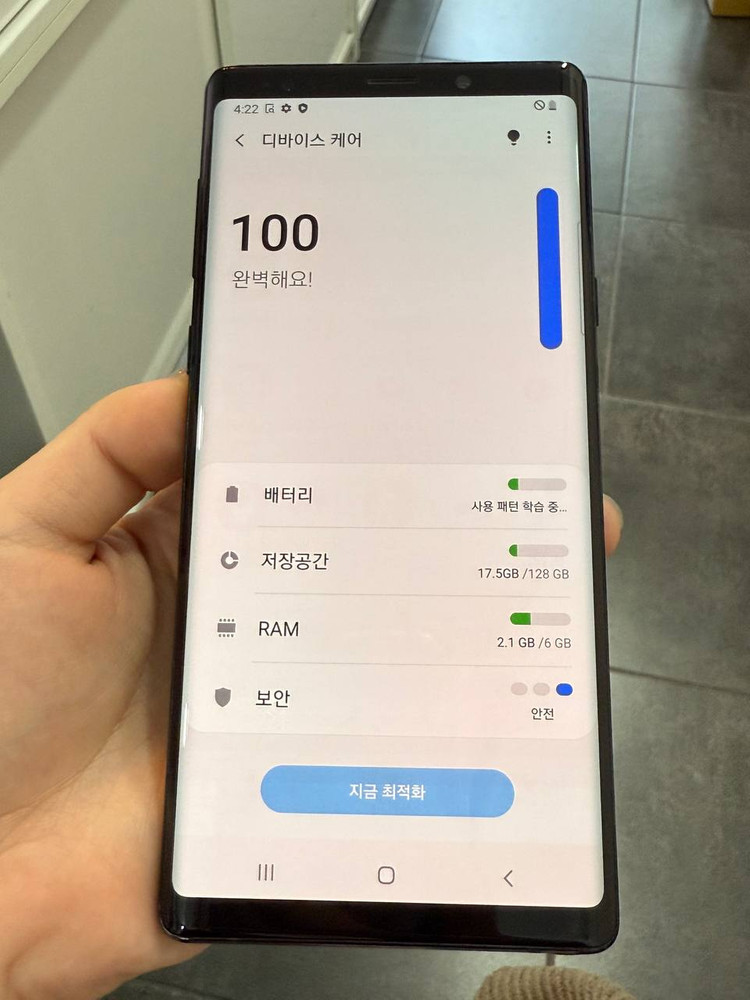 A급외관)갤럭시노트9 블랙 128GB 이미지