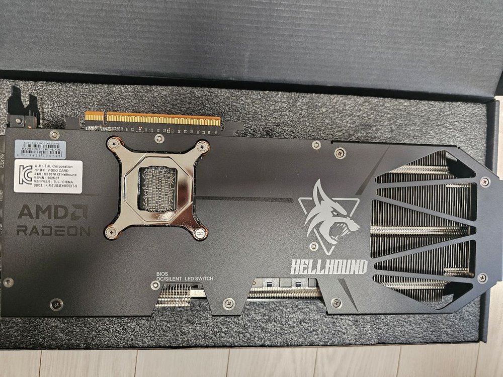 9070xt 헬하운드--1