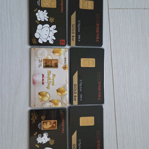 한국금거래소 순금 골드바 신형잠상 3.75g