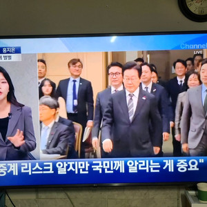LG 75인치 UHD 스마트TV 이미지