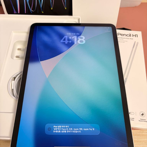 배터리100 아이패드 프로 4세대 m2 11인치256기가 실버 와이파이 풀박스