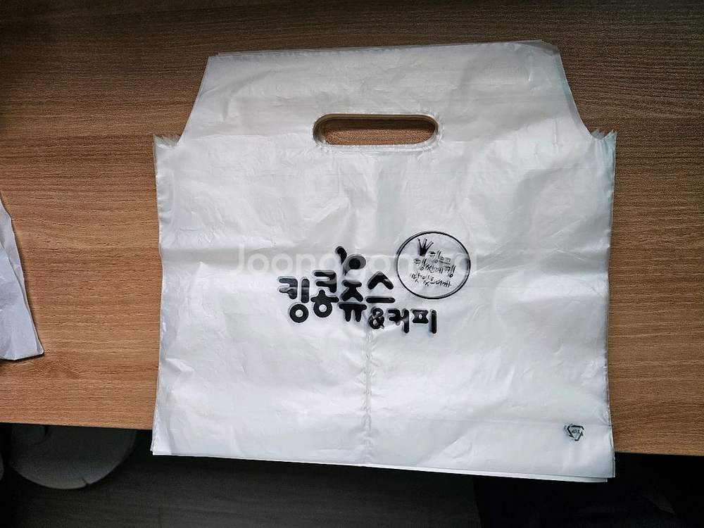 [새제품] 커피 포장 테이크아웃 봉투 2구 -195장--1