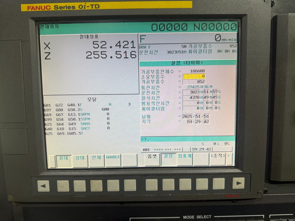 화천기계 6인지 CNC선반 CUTEX-160A 2013년식 판매 - 심압대 공구일체포함 동영상첨부 이미지