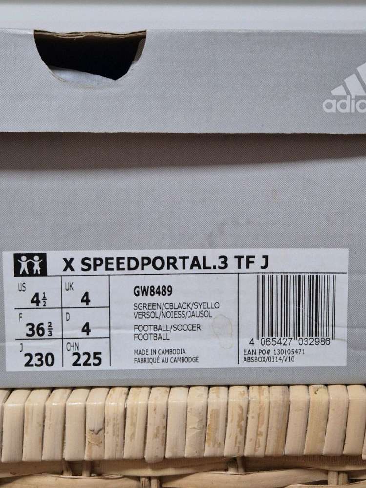 [230] 아디다스 스피드포탈.3 TF 풋살화 이미지