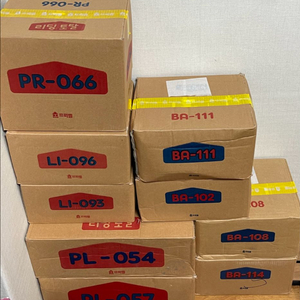 프뢰벨 리딩토탈 미개봉 판매