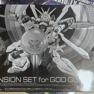 rg 갓건담 익스펜션셋 풍운재기 옵션파츠