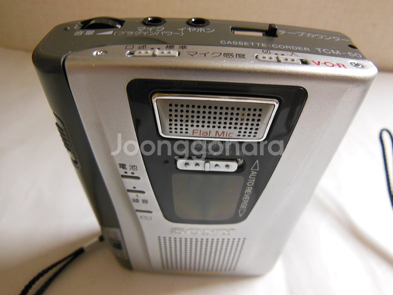SONY TCM-50 워크맨 작동품--4