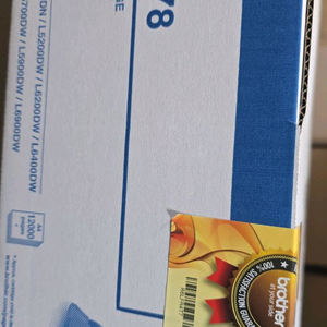 브라더 정품토너 TN-3478 판매합니다.