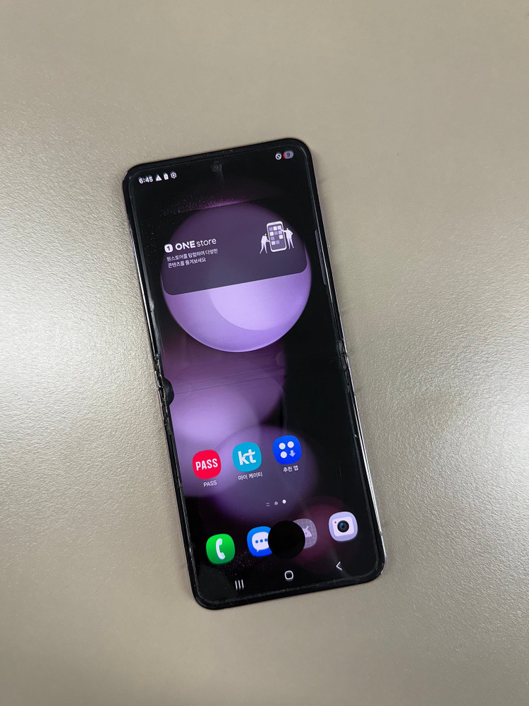 *11만원* 갤럭시Z플립5 라벤더 256G 검수완료 초저렴한 미파손 가성비 꿀폰--2