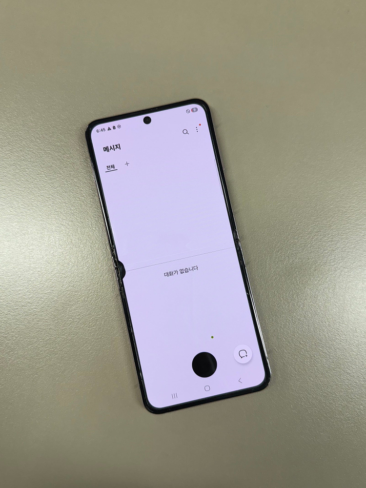 *11만원* 갤럭시Z플립5 라벤더 256G 검수완료 초저렴한 미파손 가성비 꿀폰--8