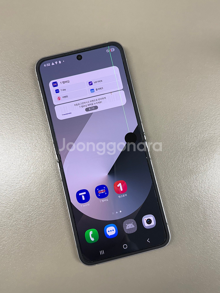 *25만원* 갤럭시Z플립6 실버 256G 검수완료 초저렴한 미파손 가성비 꿀폰 최저가 @@--4