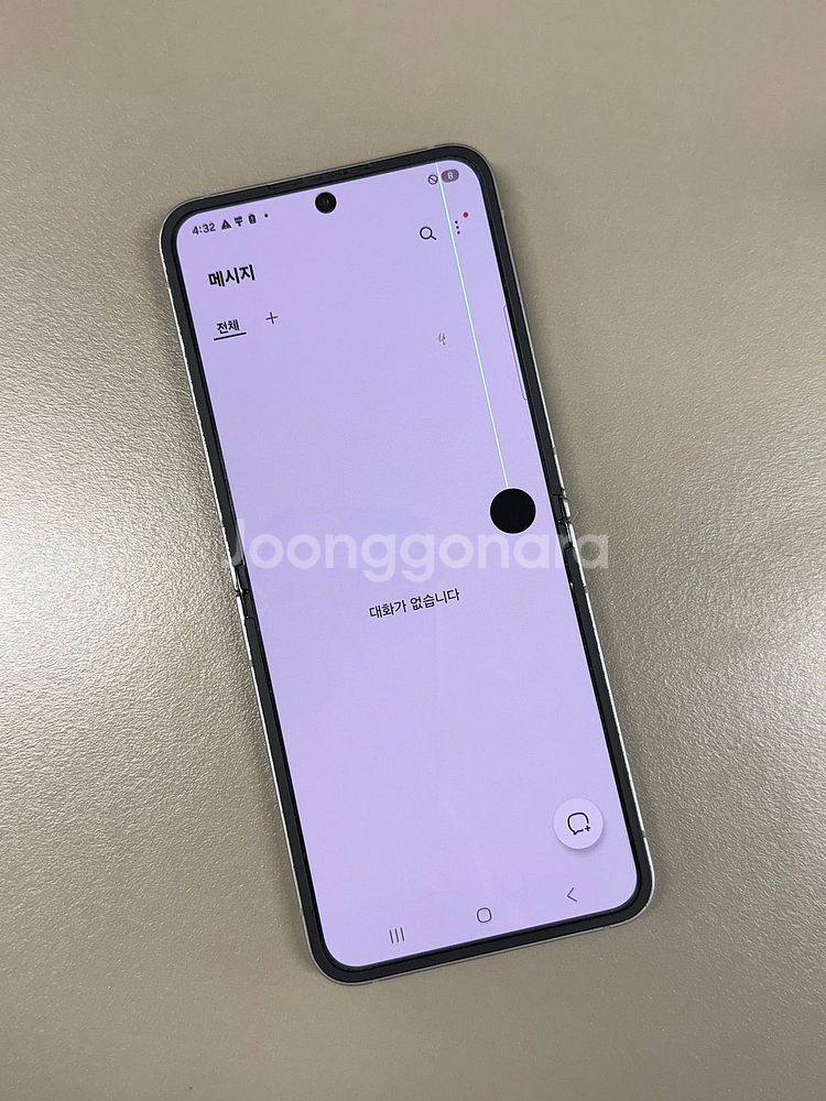 *25만원* 갤럭시Z플립6 실버 256G 검수완료 초저렴한 미파손 가성비 꿀폰 최저가 @@--8