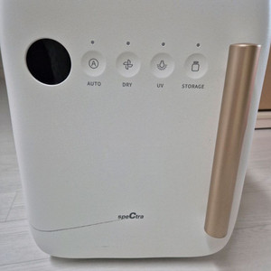 스펙트라 젖병소독기