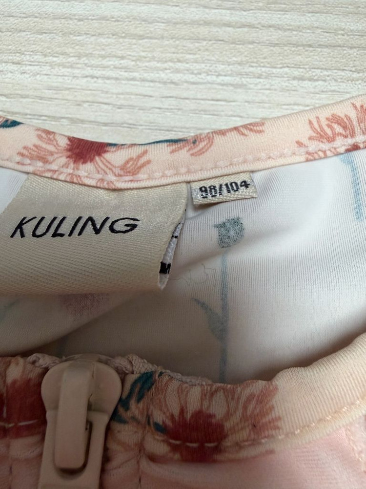 Kuling 쿨링 꽃무늬 스윔슈트 98/104 이미지