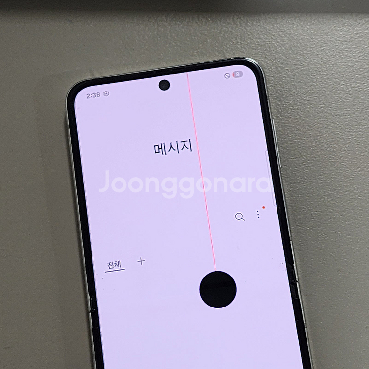 *12만* 갤럭시 Z플립5 화이트 256기가 기능정상 가성비폰 판매합니다--2