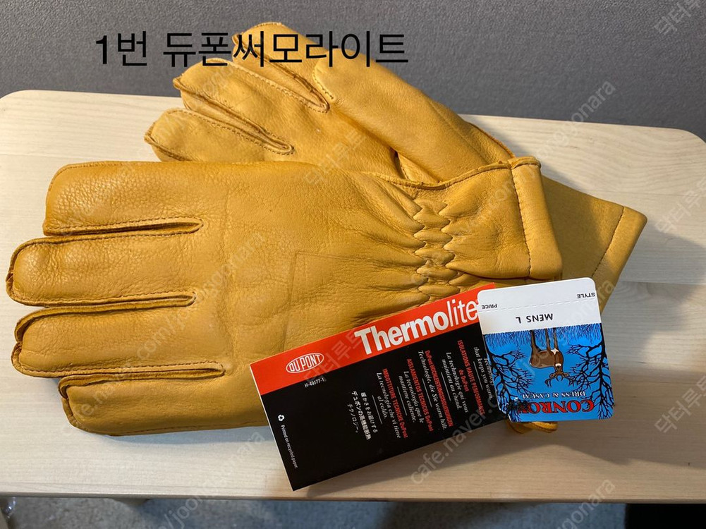 콘로이 미국 사슴가죽장갑--1