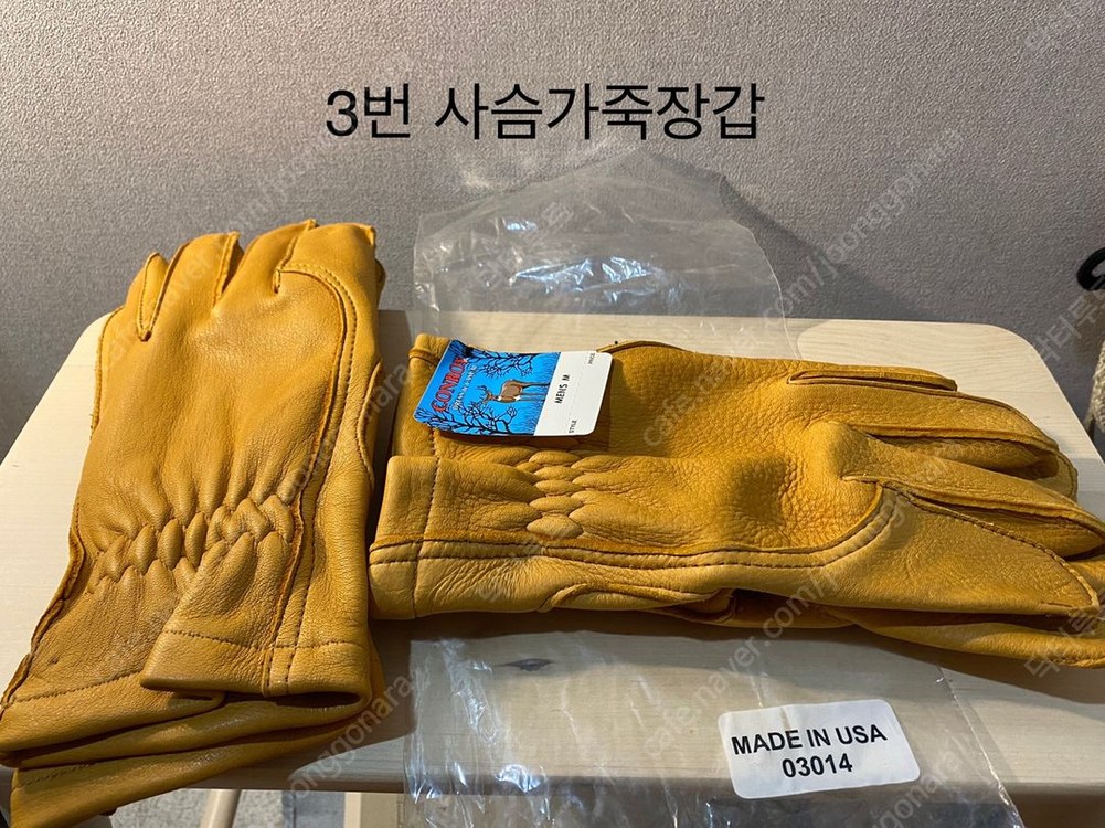 콘로이 미국 사슴가죽장갑--9