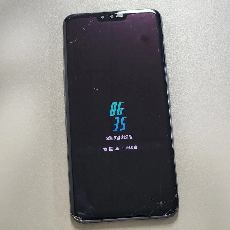 *7만* LG V50 블랙 128기가 기능정상 가성비폰 판매합니다 - 안심되는 중고거래
