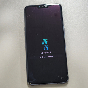 *7만* LG V50 블랙 128기가 기능정상 가성비폰 판매합니다