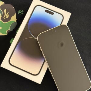 아이폰14프로 실버 128gb 판매합니다