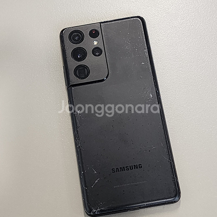 *19만* 갤럭시 S21울트라 블랙 256기가 터치정상 가성비폰 판매합니다--7