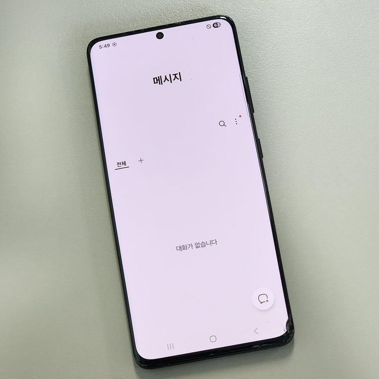 *19만* 갤럭시 S21울트라 블랙 256기가 터치정상 가성비폰 판매합니다--1