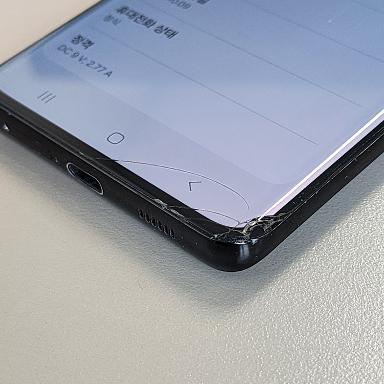 *19만* 갤럭시 S21울트라 블랙 256기가 터치정상 가성비폰 판매합니다--6